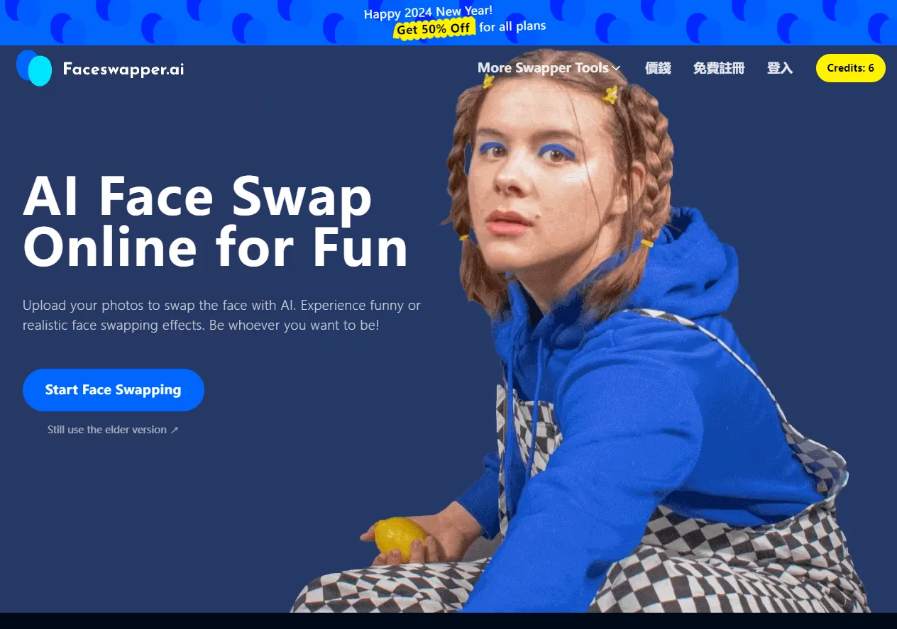 بررسی کامل Face Swapper - تصویر اصلی